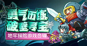 九游娱乐app